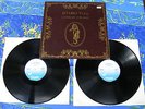 JETHRO TULL ? LIVING IN THE PAST Mint-? RARE KRAUT & HARDROCK RECORDS #1A