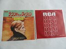 DAVID BOWIE SOUND AND VISION/NEW CAREER RARE JAPAN 7