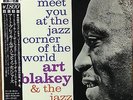 Art Blakey-Meet You At The Jazz Corner Volume 1-Blue Note 9226-JAPAN KING