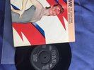 David Bowie Ziggy Stardust LIFETIMES Record