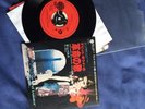 David Bowie Japan Import Revolutionary Song