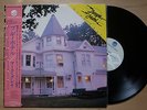 MARK GRAY Boogie Hotel JAPAN ORIG LP W/OBI MODERN SOUL FUNK BOOGIE LISTEN