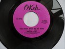 Major Lance  'You Don't Want Me No More'