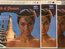 LES BAXTER ports of pleasure parts 1, 2 & 3 - three disc ep set 7