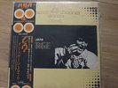 ELVIS PRESLEY - LP - ELVIS ON STAGE - JAPAN