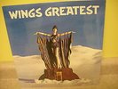 Wings Greatest SEALED LP - MPL Capitol SOO-11905 1978 Paul McCartney NO BAR CODE