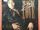 ZELE-MAGIC LOVE VERY RARE CROATIA RECORDS LP 1993 DIVLJE JAGODE