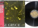 GIGI GRAYCE QUARTET NICA'S TEMPO SIGNAL/KING KIJJ-2052 JAPAN OBI MONO LP