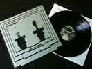Second Layer - World Of Rubber  LP UK 1981 VG/EX+  Electronic / Experimental