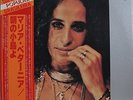 Maria Bethania Passaro Da Manha Japan LP FDX-391 Insert Obi