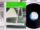 HERBIE HANCOCK MAIDEN VOYAGE BLUE NOTE BST 84195 Japanese Pressing OBI Vinyl LP