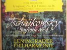SLPM 138 657 tchaikovsky SYMPHONY NO 4 lp MRAWINSKIJ dgg BIG TULIP red stereo NM