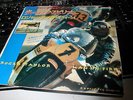 QUEEN ROGER TAYLOR MAN ON FIRE, JAPANESE PROMO 7