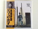 David Bowie - Street Scene - 2 CD mini LP G/F OBI Japan Rare