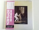 David Bowie - Stroszeck - 2 CD mini LP G/F OBI Japan Rare