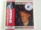 David Bowie - Autosuggestion  - 2 CD mini LP G/F OBI Japan Rare