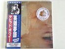David Bowie - The passenger - 2 CD mini LP G/F OBI Japan Rare