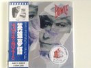 David Bowie - Komakino -2 CD mini LP G/F OBI Japan Rare