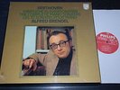 Brendel Beethoven Complete Piano Sonatas Dutch Philips Stereo 13LP Box NM