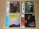 Herbert von Karajan / Japan 4 LP / OBI / Record