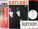 BEATLES MEET THE BEATLES JAPAN EAS ISSUE PROMO WL LP OBI MINT