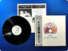 QUEEN A Night at the Opera P6553E OBI LP CK3010