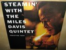 Steamin' with the MILES DAVIS Quintet LP SEALED NM Fantasy OJC-391 JOHN COLTRANE