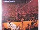DEEP PURPLE: Deep Purple Live In Japan LP (Japan, 2 LPs, stret label, gatefold