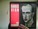 Vian Boris: - 100 Chansons. Coffret Jacques Canetti - 8 33t. TBE Livret. TBE