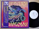 THIN LIZZY CHINATOWN (W/L) LP WHITE LABEL PROMO WITH OBI AND INSERT JAPANESE