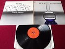 HOME - THE ALCHEMIST - RARE ORIGINAL UK 1973 1ST PRESS LP (A1-B1) (CBS) EX/EX+