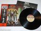 Kiss 'Love Gun' 1st Press Japan '77 Original Gatefold LP w Insert + Red Obi Gene