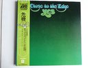 YES CLOSE TO THE EDGE VINYL LP NEAR MINT JAPANESE W/ OBI ATLANTIC P-10116A 1972