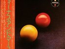 The Beatles. Paul McCartney . Venus and Mars complete w/ 2 posters OBI