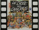 RAMONES Le Lycee Des Cancres 1979 FRANCE LP Rock 'N' Roll High School SOUNDTRACK