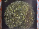 DANCE GAVIN DANCE 'Dance Gavin Dance' S/T Limited YELLOW VINYL New & Sealed