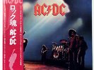 AC/DC   Let There Be Rock 1977 Rock LP Original Atlantic Japan OBI P-10412A