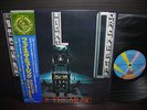 ELO Electric Light Orchestra Face the Music Japan Rare LP BLUE OBI INSERT NM