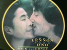 John Lennon & Yoko Ono Milk and Honey 1984 UK LP picture disc