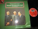 ASD 3312 STEREO B/W DOG UK BRAHMS DOUBLE CONCERTO OISTRAKH, ROSTROPOVITCH, SZELL