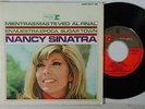 Nancy Sinatra (45 ep w/ps) SUGAR TOWN / MORE I SEE YOU + 2   Reprise M- Spanish