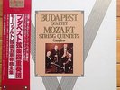 Budapest Quartet - Beethoven: String Quintets Complete - CBS masterworks 3 LP
