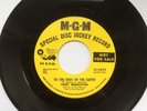 Northern Soul/R&B, Tony Middleton, To The Ends Of The Earth, Don't Ever Leave Me