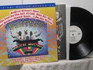 THE BEATLES MFSL 1-047 VINYL LP MAGICAL MYSTERY TOUR NM GATEFOLD AUDIOPHILE