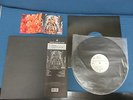 Material Hallucination Engine UK Vinyl LP Bill Laswell Wayne Shorter Burroughs