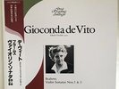 GIOCONDA DE VITO JAPAN - TOSHIBA LP BRAHMS VIOLIN SONATAS
