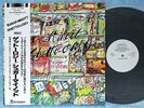 SUGAR MINOTT Ghetto Ology AW-1047 JAPAN PROMO LP w/OBI 097az22