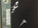 Sheila Jordan-Portrait Of Sheila-Blue Note 3503-JAPAN KING RARE