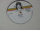 RARE REGGAE 12