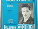 6 LP Box V. SOFRONITSKY piano Complete No. 9 Beethoven Schumann Chopin RARE 1982